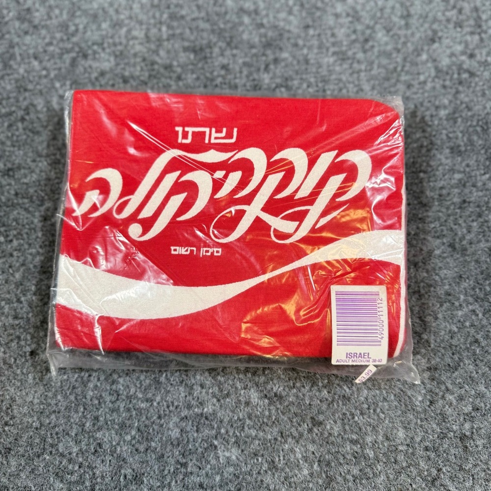 1970s Hebrew Coca-Cola Double-Sided Shirt Sport-T Stedman Single Stitch New